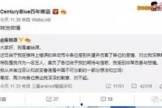 娱乐圈微信吃瓜小组微博,揭秘娱乐圈幕后真相，带你领略明星幕后生活
