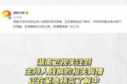 吃瓜娱乐有收益吗